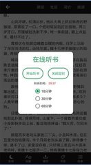 爱游戏app网页版官方入口